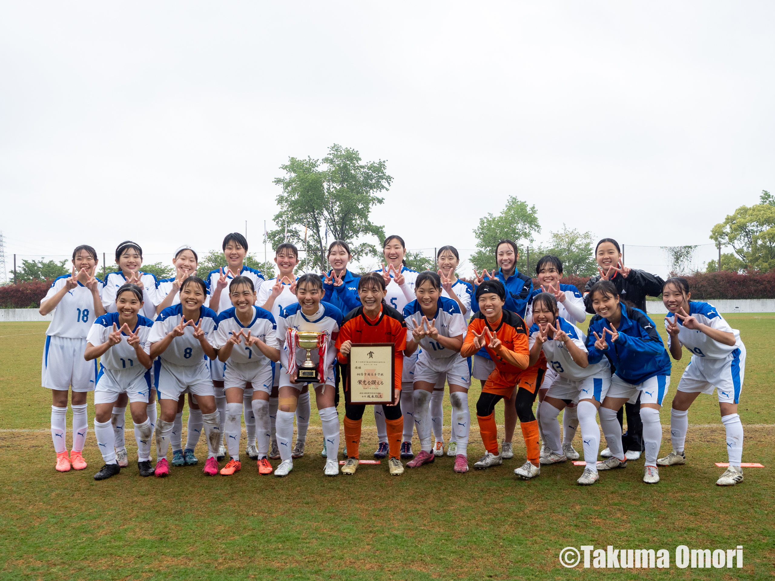神奈川県高校総体］“考える力”を積み重ねて、桐蔭学園が創部初の総体V