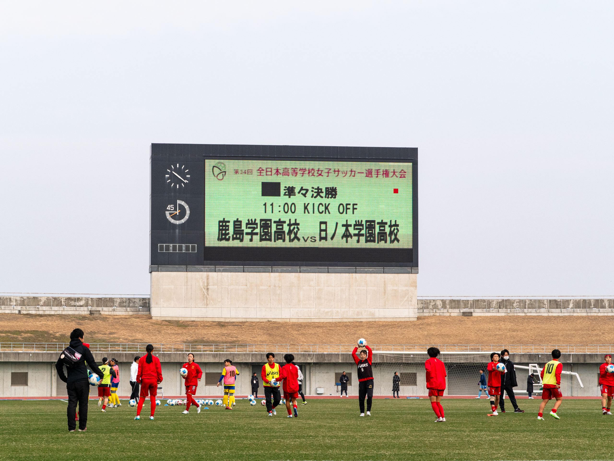 第34回全日本高校女子サッカー選手権 準々決勝 日ノ本学園