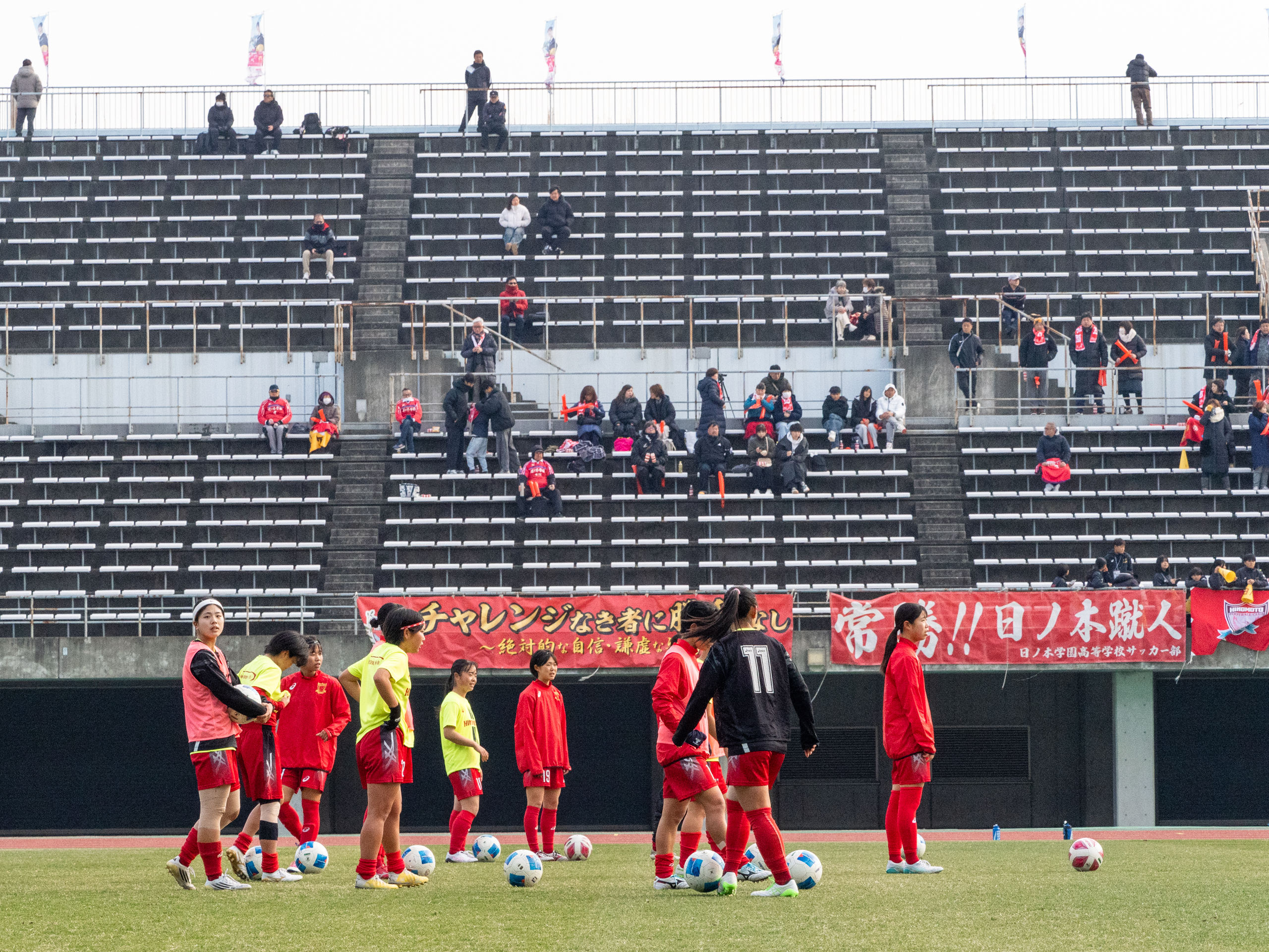 第34回全日本高校女子サッカー選手権 準々決勝 日ノ本学園
