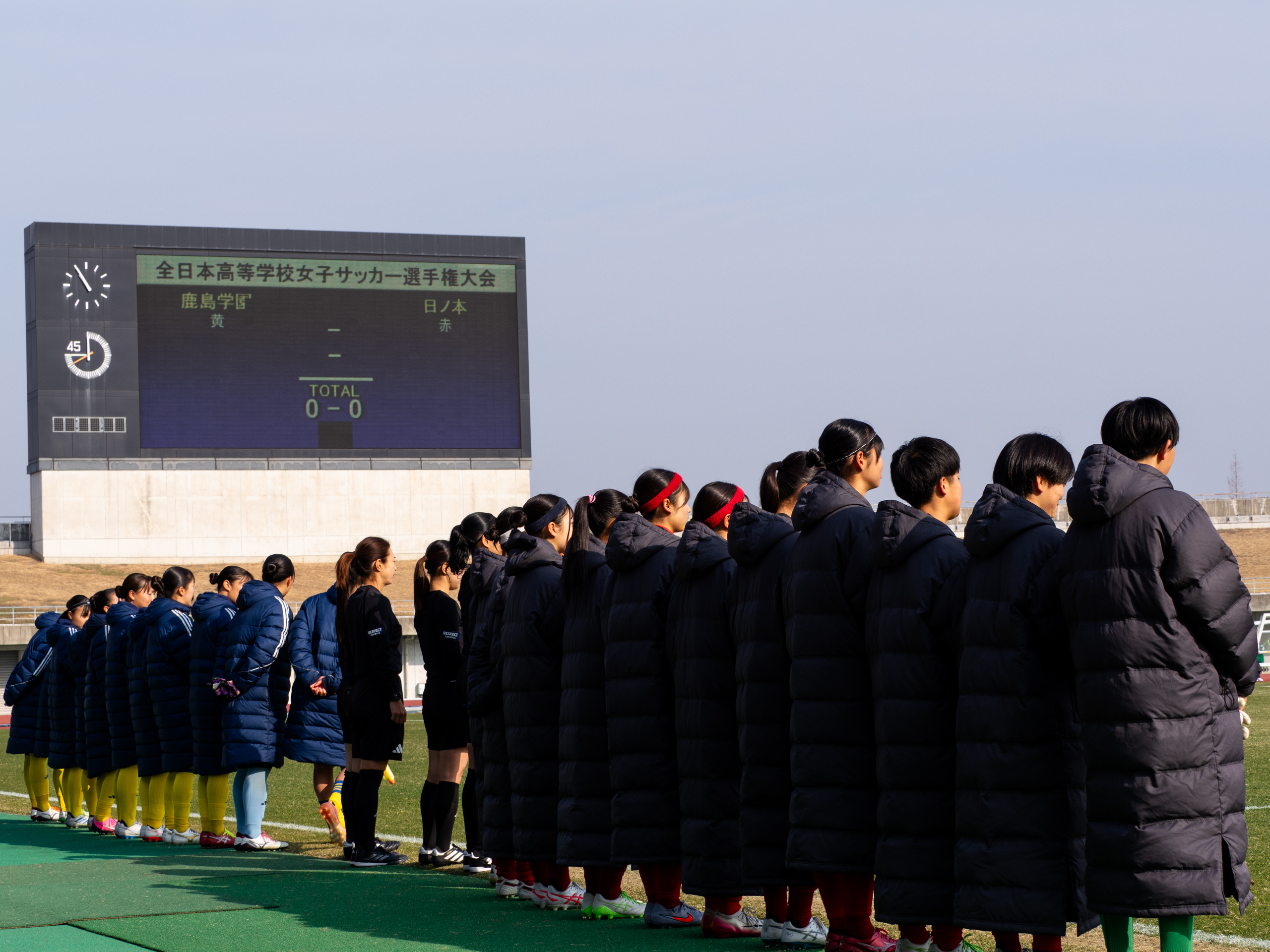 第34回全日本高校女子サッカー選手権 準々決勝 日ノ本学園