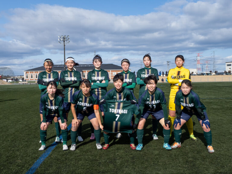 第25回東北高校新人女子サッカー選手権 決勝 常盤木学園
