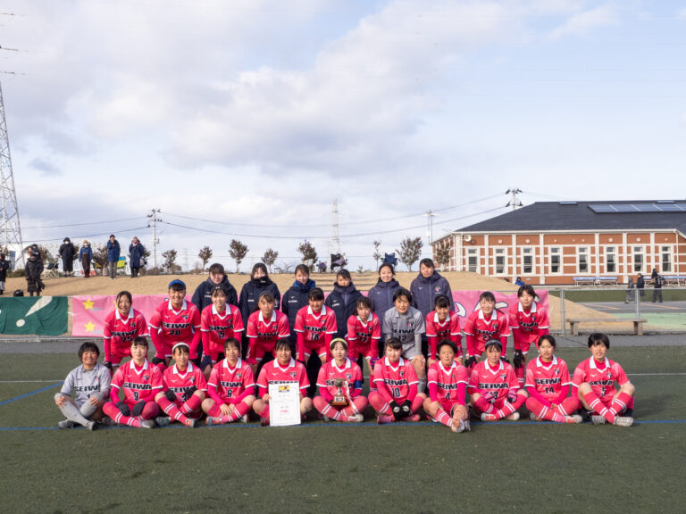 チームプロフィール］聖和学園高校（2026シーズン） - みんな