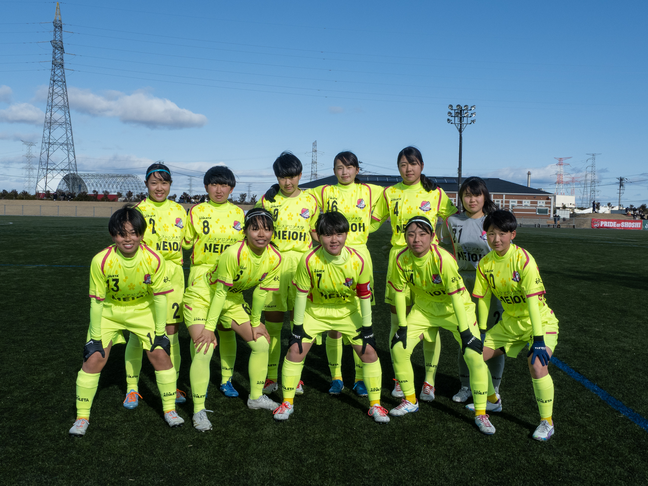 第25回東北高校新人女子サッカー選手権 3位決定戦 ノースアジア大学明桜