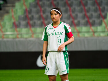 作陽高、日体大SMG横浜でプレーした岡本亜子選手がボートレーサーに転身